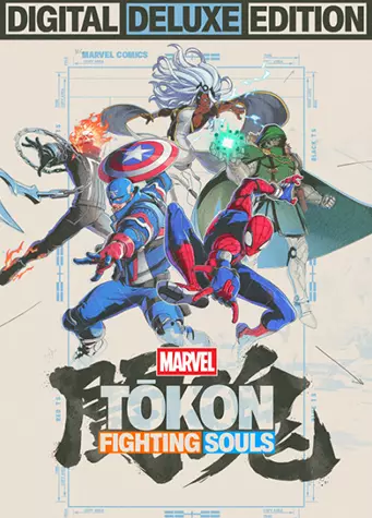 MARVEL Tōkon - Fighting Souls - Digital Deluxe Edition