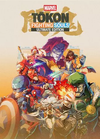 MARVEL Tokon - Fighting Souls Ultimate Edition